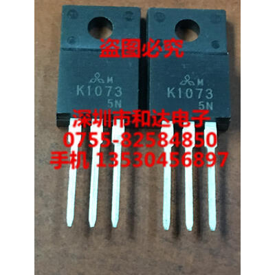 K1073 2SK1073 TO-220F 
K1073 2SK1073 TO-220F