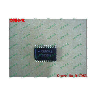 Free shipping 10PCS LM2635M