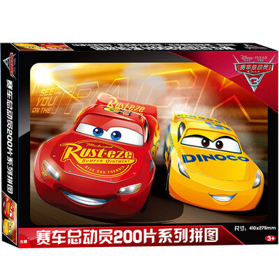 Disney Disney Children&39s Puzzle Racing Story 3 Puzzle 200 pieces Furuji Puzzle Puzzle Toy Boy 11DF2002762
Disney Disney Children&39s Puzzle Racing Story 3 Puzzle 200 pieces Furuji Puzzle Puzzle Toy Boy 11DF2002762