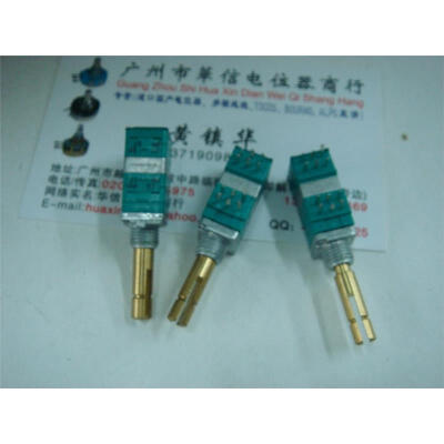 9011 quadruple with the midpoint of the sealed type potentiometer shaft length 23MMX5MM B100K
9011 quadruple with the midpoint of the sealed type potentiometer shaft length 23MMX5MM B100K