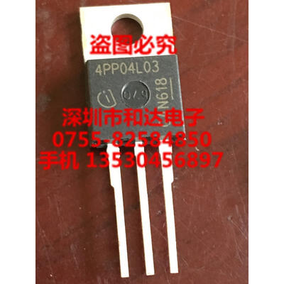 4PP04L03 IPP120P04P4L-03 TO-220