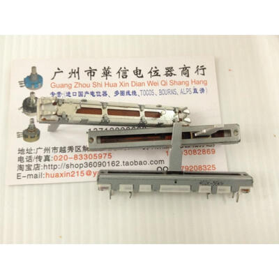 Slide 6 cm associated with a single fader potentiometer W50K with midpoint tap handle 20MMD
Slide 6 cm associated with a single fader potentiometer W50K with midpoint tap handle 20MMD