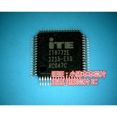 IT8772E BXS BXA CXG EXS EXA CXS 
IT8772E BXS BXA CXG EXS EXA CXS