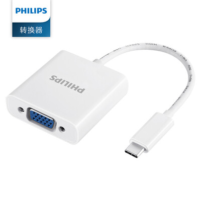 Philips (PHILIPS) SWR1606A / 93 type-c to VGA converter adapter to connect the TV projector display
Philips (PHILIPS) SWR1606A / 93 type-c to VGA converter adapter to connect the TV projector display