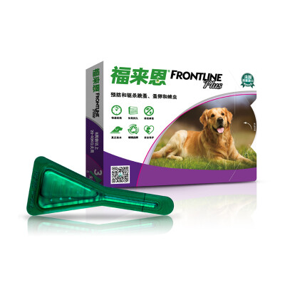 French imports Fulai En (FRONTLINE) in vitro insect repellent drops large dog single loaded 2.68ml
French imports Fulai En (FRONTLINE) in vitro insect repellent drops large dog single loaded 2.68ml