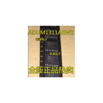 ADUM1311 ADUM1311ARWZ
