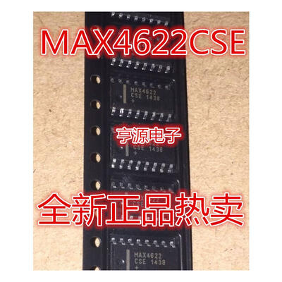 MAX4622CSE MAX4622 
MAX4622CSE MAX4622