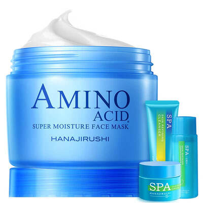 Flower moisturizing nourishing compact set (water mask 220g + hot spring essence 30ml + hot spring cleansing 30g + hot spring moisturizing cream 15g replenishment skin care
Flower moisturizing nourishing compact set (water mask 220g + hot spring essence 30ml + hot spring cleansing 30g + hot spring moisturizing cream 15g replenishment skin care