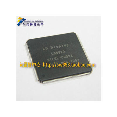 LG5820