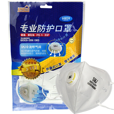 Suitable for KN95 breathing valve anti-fog haze dust particles 6683V 3 only installed
Suitable for KN95 breathing valve anti-fog haze dust particles 6683V 3 only installed