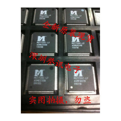 MST720C-T-LF .MST720C-LF.MST720A-T-LF
MST720C-T-LF .MST720C-LF.MST720A-T-LF