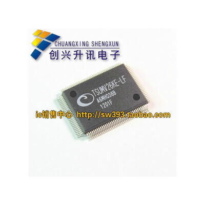 TSUMV26KE-LF