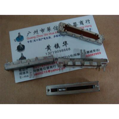Slide the midpoint of 4.5 cm with double potentiometer B100K