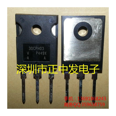 5pcs free shipping Fast recovery diode 30CPH03 (common cathode 30A 300V) new original
5pcs free shipping Fast recovery diode 30CPH03 (common cathode 30A 300V) new original