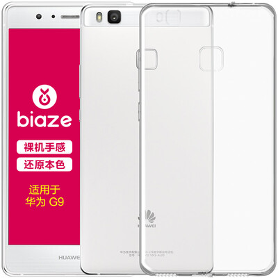 BIAZE Huawei G9 phone case protective cover all-inclusive anti-drop transparent soft shell refreshing series JK65-transparent white
BIAZE Huawei G9 phone case protective cover all-inclusive anti-drop transparent soft shell refreshing series JK65-transparent white