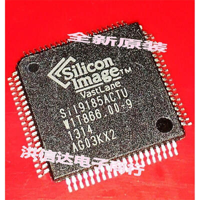 SIL9185ACTU SII9185ACTU