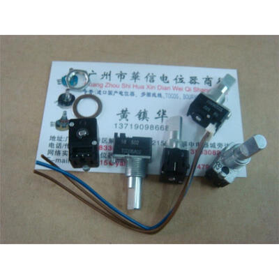 TOCOS sealed precision potentiometer 5K TCQ96A02 502 consoles dedicated potentiometer
TOCOS sealed precision potentiometer 5K TCQ96A02 502 consoles dedicated potentiometer