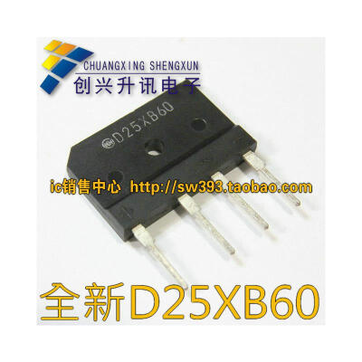 D25XB60 D25XB80