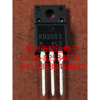RD2003 TO-220F