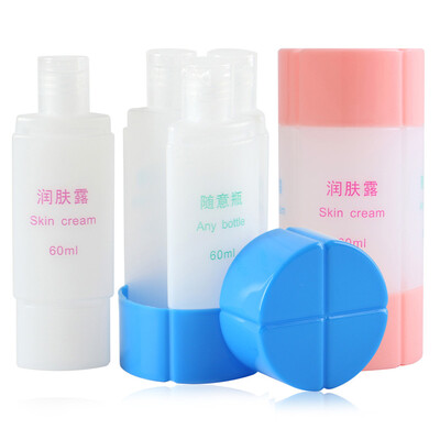 Beauty skin travel sub-bottle three-in-one empty bottle set 45ml two (black + purple) MF5048 make-up bottle shampoo shower gel wash bag admission
Beauty skin travel sub-bottle three-in-one empty bottle set 45ml two (black + purple) MF5048 make-up bottle shampoo shower gel wash bag admission
