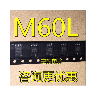 M60L HCPL-M60LSOP5
M60L HCPL-M60LSOP5
