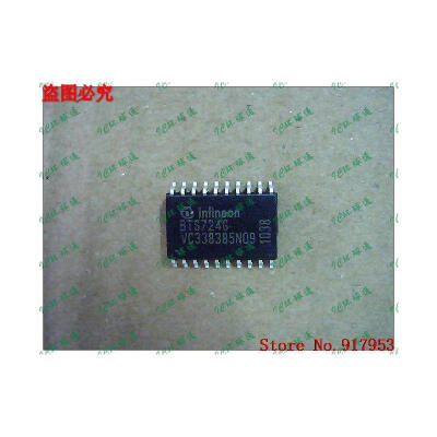 Free shipping 10PCS BTS724G