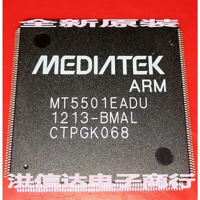 MT5501EADU