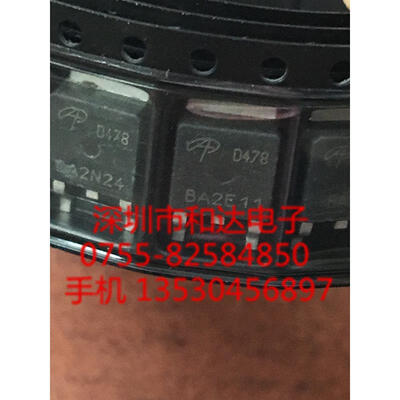 BUZ323 TO-218