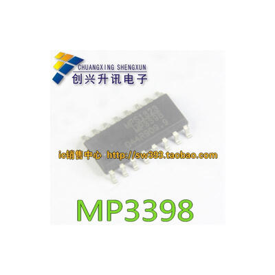 MP3398