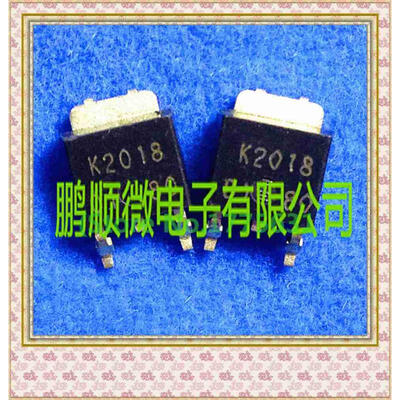 20PCS/lot 2SK2018 K2018 TO252