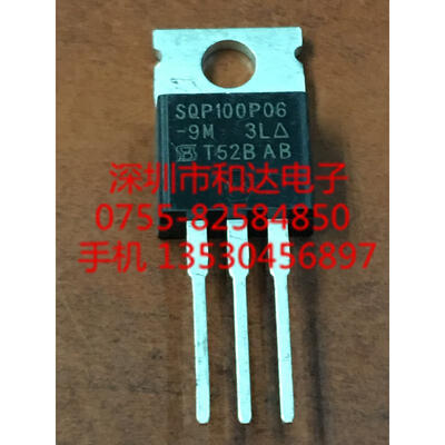 SQP100P06-9M TO-220