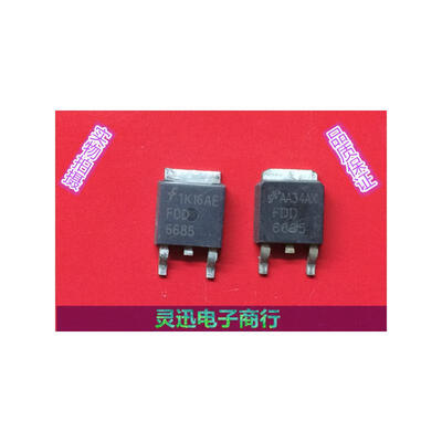 FDD6685 TO252