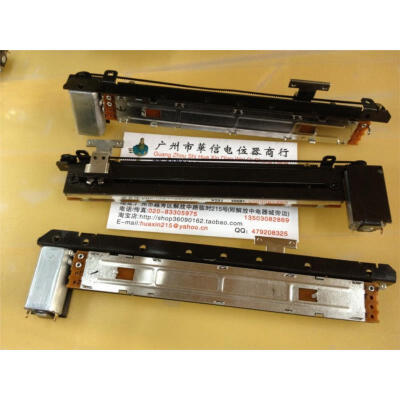 CNC Slide fader potentiometer B10K single fader associated with motor potentiometer T handle
CNC Slide fader potentiometer B10K single fader associated with motor potentiometer T handle