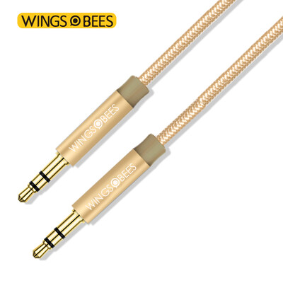 Bee wing AUX public audio cable car with 3.5mm car / mobile phone audio cable 100cm soil Hao gold for mobile phone flat headphones speaker
Bee wing AUX public audio cable car with 3.5mm car / mobile phone audio cable 100cm soil Hao gold for mobile phone flat headphones speaker