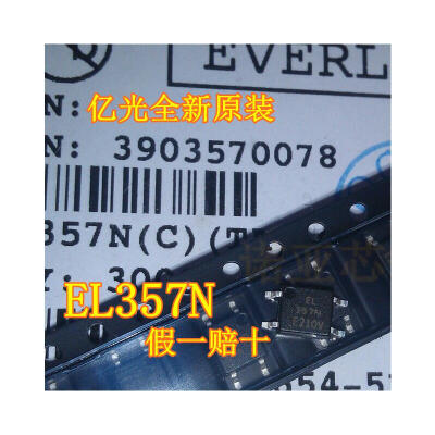 EL357N SOP-4