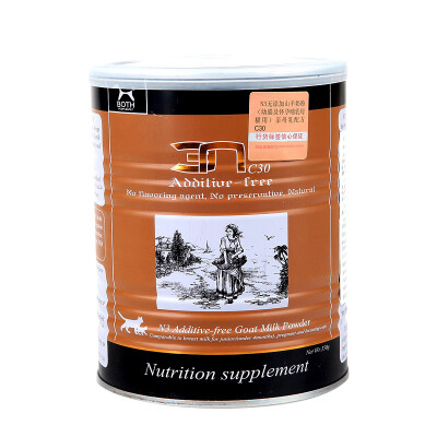 N3 no added breast milk formula goat milk powder (puppy and pregnant lactation bitches) 350G
N3 no added breast milk formula goat milk powder (puppy and pregnant lactation bitches) 350G