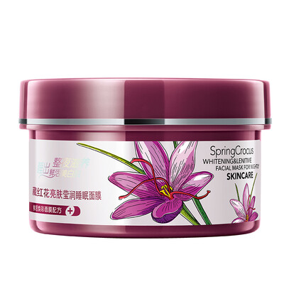 An Jing Jin Chun A&39Gensn saffron bright skin shiny sleep mask 150g disposable mask moisturizing nourishing
An Jing Jin Chun A&39Gensn saffron bright skin shiny sleep mask 150g disposable mask moisturizing nourishing