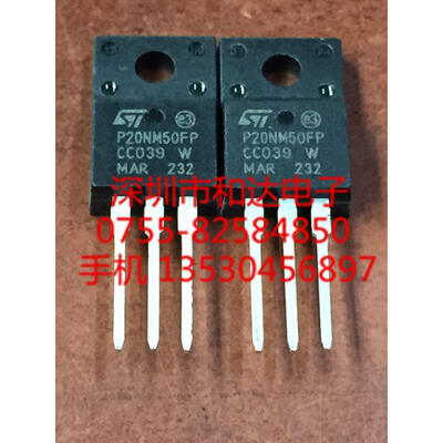 P20NM50FP TO-220F