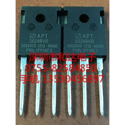 APT5024BVR TO-247
