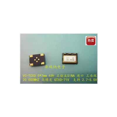 VC-TCXO 20M 20MHZ 20000MHZ VCTCXO 5070
VC-TCXO 20M 20MHZ 20000MHZ VCTCXO 5070