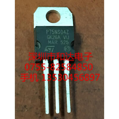 P75NS04Z STP75NS04Z TO-220
P75NS04Z STP75NS04Z TO-220