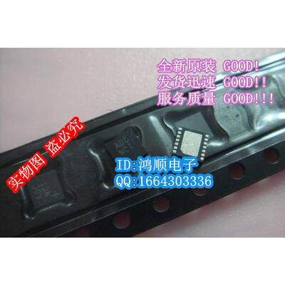 MAX8792ETDT