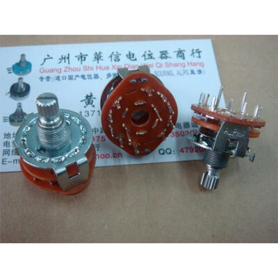 Band switch 2 knife handle length 15MM spend 5 files