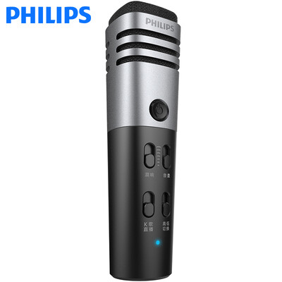 PHILIPS / Philips K38001 mobile phone microphone to sing it all k song anchor live dedicated microphone Apple Andrews capacitor wheat computer home K song iron gray
PHILIPS / Philips K38001 mobile phone microphone to sing it all k song anchor live dedicated microphone Apple Andrews capacitor wheat computer home K song iron gray