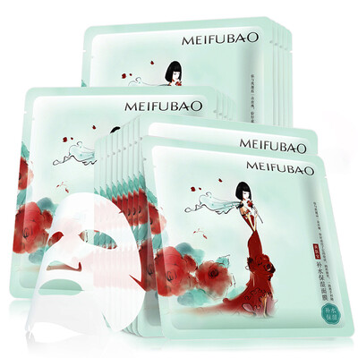 Beauty skin care (MEIFUBAO) moisturizing mask heart gift box 20 (moisturizing nectar nourishing male and female
Beauty skin care (MEIFUBAO) moisturizing mask heart gift box 20 (moisturizing nectar nourishing male and female