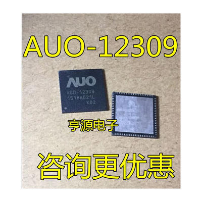 AUO AUO-12309 K01 K02