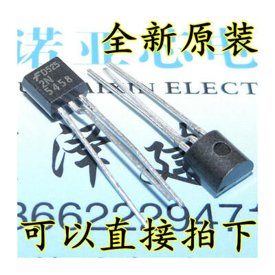 2N5458 TO-92
2N5458 TO-92