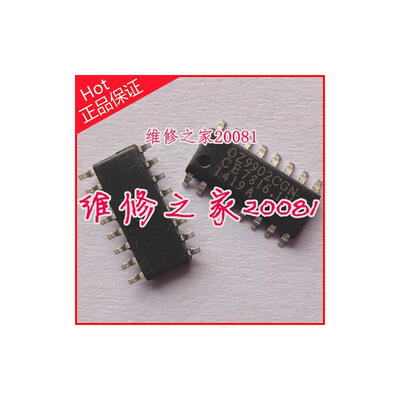 OZ9902CGN