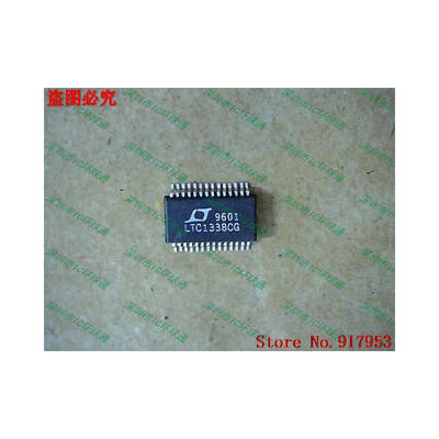 Free shipping 10PCS 100% NEW LTC1338CG 
Free shipping 10PCS 100% NEW LTC1338CG