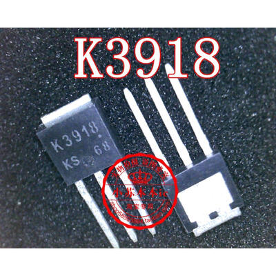 2SK3918 K3918 2SK3919 K3919 FSCTO-251
2SK3918 K3918 2SK3919 K3919 FSCTO-251
